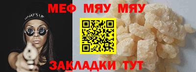 марки nbome Усть-Джегута