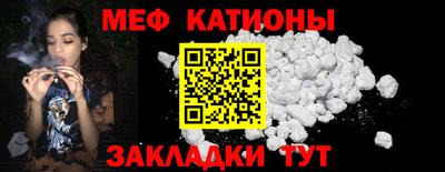 скорость Усть-Илимск