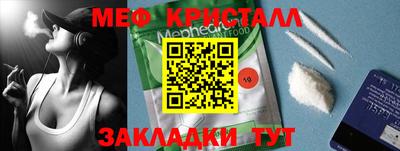 скорость Усть-Илимск