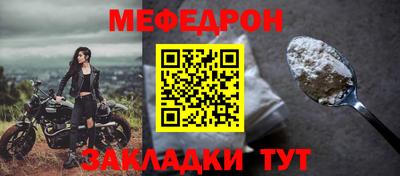 скорость Усть-Илимск