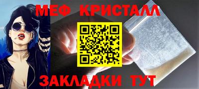 марки nbome Усть-Джегута