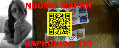 Альфа ПВП Уссурийск