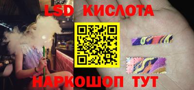 скорость Усть-Илимск