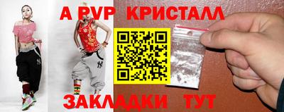 марки nbome Усть-Джегута