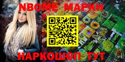 скорость Усть-Илимск