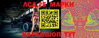 Альфа ПВП Уссурийск