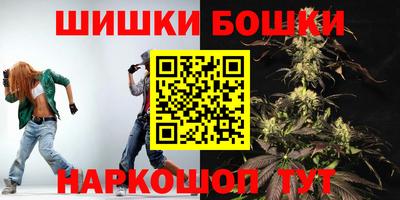 скорость Усть-Илимск