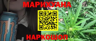 Альфа ПВП Уссурийск