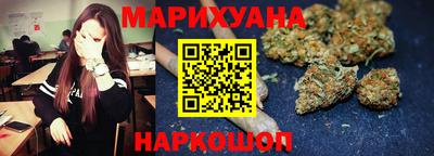 Альфа ПВП Уссурийск