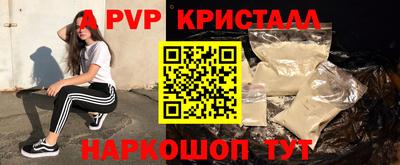 скорость Усть-Илимск