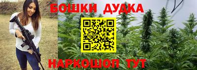 скорость Усть-Илимск