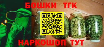 Альфа ПВП Уссурийск