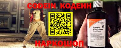 скорость Усть-Илимск