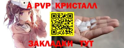 марки nbome Усть-Джегута