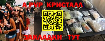 скорость Усть-Илимск