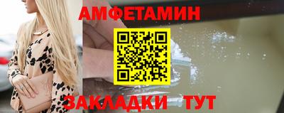 марки nbome Усть-Джегута