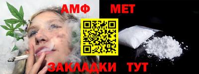 Альфа ПВП Уссурийск