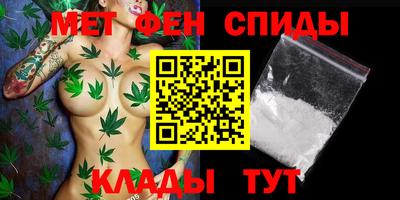 марки nbome Усть-Джегута