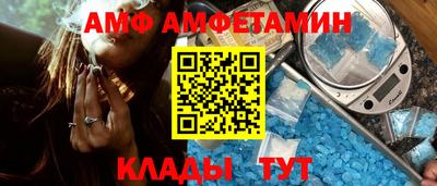 Альфа ПВП Уссурийск