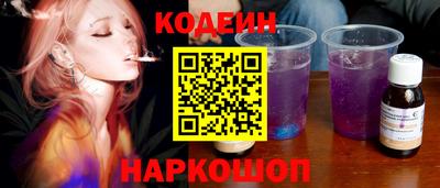 скорость Усть-Илимск