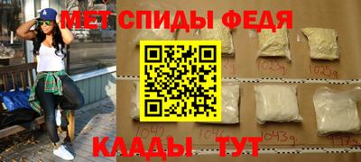 Альфа ПВП Уссурийск