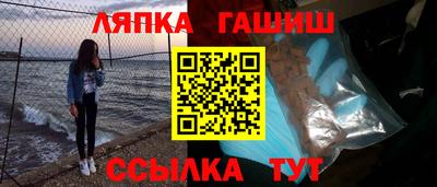 скорость Усть-Илимск