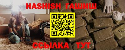 скорость Усть-Илимск