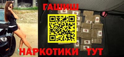 Альфа ПВП Уссурийск