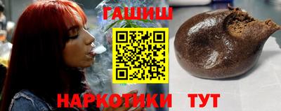 mdma Тулун