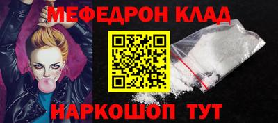 скорость Усть-Илимск