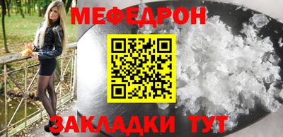 марки nbome Усть-Джегута