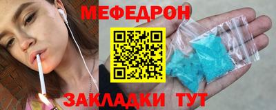 Альфа ПВП Уссурийск