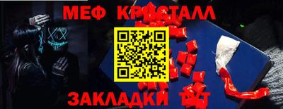 марки nbome Усть-Джегута