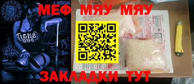 марки nbome Усть-Джегута