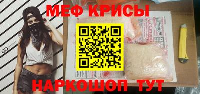 марки nbome Усть-Джегута