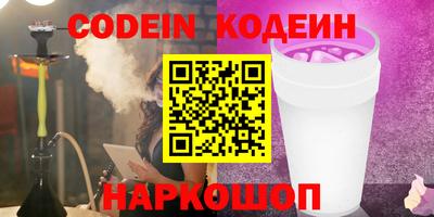 скорость Усть-Илимск
